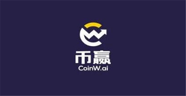 比特币全国八大交易平台 比特币交易所有哪些-第7张图片-binance下载 比特币全国八大交易平台 比特币交易所有哪些-第7张图片-binance下载