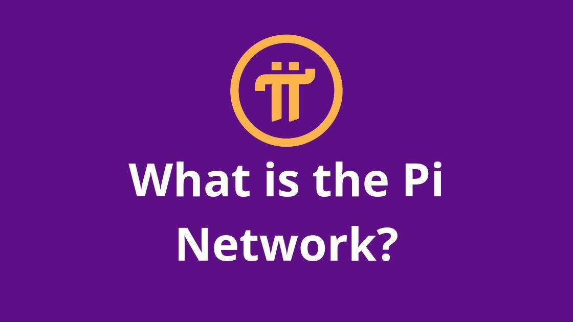 马云挖了多少派币？马云正式布局pi币是真的吗？-第1张图片-binance下载