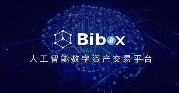 8大中文btc交易所排行榜 国内前八的比特币交易平台盘点-第2张图片-欧意下载 8大中文btc交易所排行榜 国内前八的比特币交易平台盘点-第2张图片-欧意下载