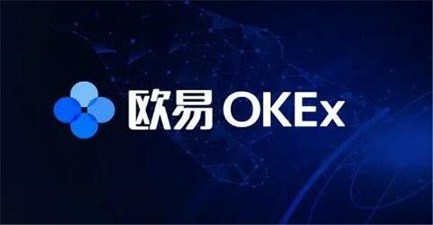 2023全球八大数字货币交易所排名 加密货币交易所2023最新排名-第1张图片-欧意下载 2023全球八大数字货币交易所排名 加密货币交易所2023最新排名-第1张图片-欧意下载