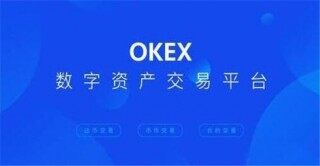 全球8大数字货币交易所  2023年币圈八大交易所排行榜介绍!