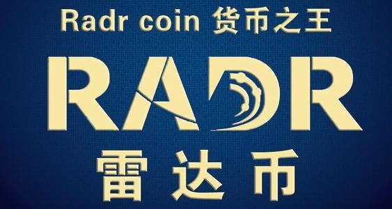 雷达币支付项目落地 雷达币上线新加坡交易所-第1张图片-binance下载