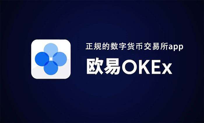 binanceapp官方2023 binanceok官方V6.21.0-第1张图片-binance下载
