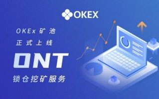 binanceappiOS版本 binanceapp最新版V6.45.1
