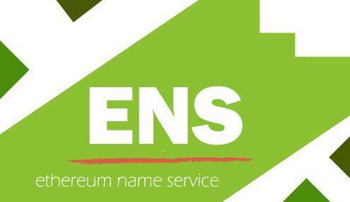 EthereumNameService（ENS）币价格走势分析-第1张图片-binance下载