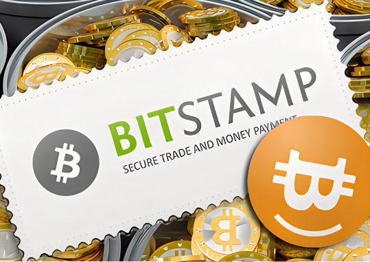 Bitstamp交易所怎么样-第1张图片-binance下载