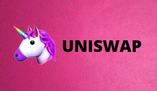 UNI币是否支持跨链交易-第1张图片-binance下载