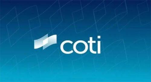 什么是COTI币-第1张图片-binance下载