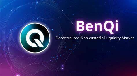 什么是BENQI(QI)币-第1张图片-binance下载