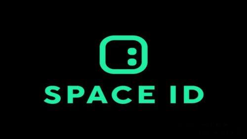 SPACE ID是什么币-第1张图片-binance下载