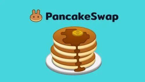 PancakeSwap(CAKE)代币介绍-第1张图片-binance下载