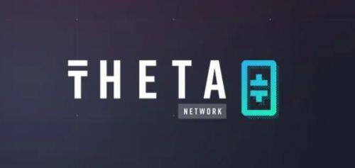 THETA币种介绍-第1张图片-binance下载