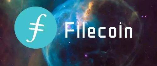 FIL币是什么币种-第1张图片-binance下载