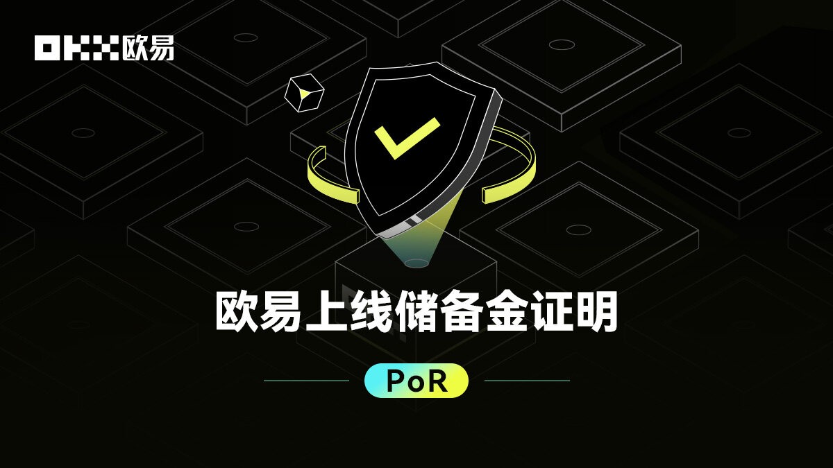 比特币顶尖手机交易所合集-第1张图片-binance下载
